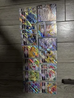 【美品】ポケモンカード RRR 18枚 まとめ売り