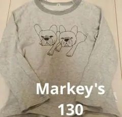Markey'sフレンチブルドッグ 長袖カットソー トレーナー130