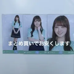 2026年最新】生写真田村真佑の人気アイテム - メルカリ