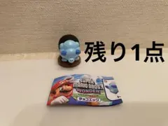 チョコエッグ トッシン　フルタ製菓　スーパーマリオブラザーズ　フィギュア