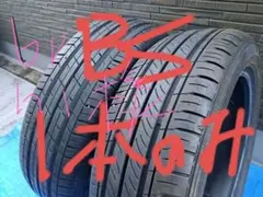 165/60R15 2本 ハスラー デリカミニ ソリオ ヨコハマ ES32 - メルカリ