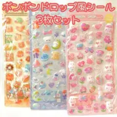 Item thumbnail for item 811b2c1e-8960-472c-a940-6190373794bc