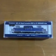 Item thumbnail for item cc5acdfb-4013-4919-a1d8-64fc9f5ca85f