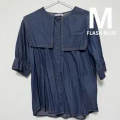 新品未使用　セーラー襟　デニム　ブラウス　M FLASH BLUE
