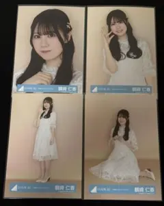 日向坂46 鶴崎仁香 五期生LIVE キービジュアル コンプ - メルカリ