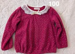 Biquette Club 赤 裏起毛トレーナー 100