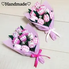 ◆専用◆由紀子様オーダー　布花チューリップ　10本　花束２セット