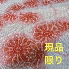 SY様 リクエスト 3点 まとめ商品