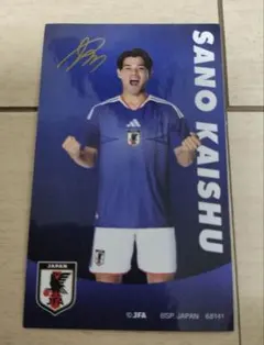 サッカー　日本代表　佐野海舟選手　ステッカー