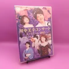 Item thumbnail for item 2d070478-d57d-427f-b33e-4ad665179c1a