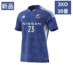 新品 横浜Ｆ・マリノス 2022 トレーニングマッチユニフォーム サイズ 3XO