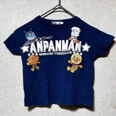 アンパンマン　90サイズ　紺色 半袖Tシャツ　キャラクタープリント　薄手 キッズのサムネイル