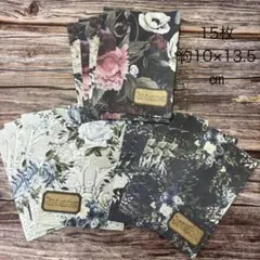 花柄平袋15枚　アンティークフラワーデザイン　中サイズ　ラッピング　プチギフト