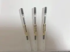 無印良品 黒ボールペン 0.38 3本セット