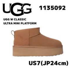 アグ UGG 靴 ショート ムートンブーツ 1135092 チェスナット US7