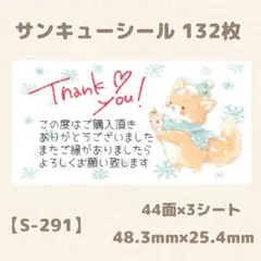 cobito★accessorys様 リクエスト 3点 まとめ商品