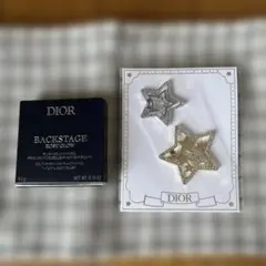DIOR BACKSTAGE ROSY GLOW 4.5gのサムネイル
