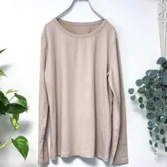 ベージュ 長袖 Tシャツ シンプル　ロンT 日本サイズM