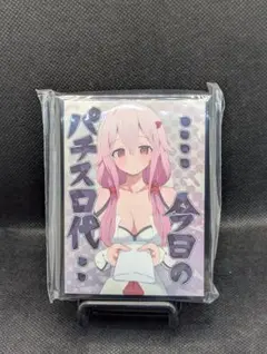 2025年最新】ギルティクラウン スリーブの人気アイテム - メルカリ