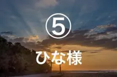 Item thumbnail for item b43bd086-6e6c-4e15-a051-69c02b13b3ad