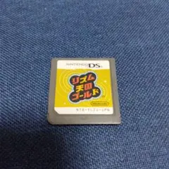 リズム天国ゴールド ニンテンドーDS