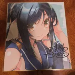 うたわれるもの　直筆サイン入り　色紙 2025年最新】うたわれるもの サインの人気アイテム - メルカリ