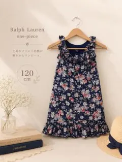 RALPH LAURENラルフローレンキッズ花柄ノースリーブワンピース120