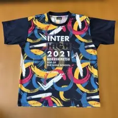 2026年最新】インターハイ テニスの人気アイテム - メルカリ