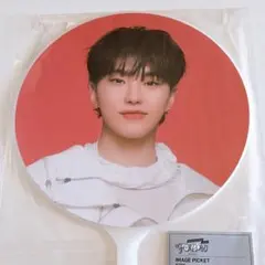 新品未開封　SEVENTEEN FOLLOW AGAIN うちわ　ホシ