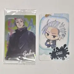 サカモトデイズ 楽　ウエハース vol.2 WEGOホログラムカード