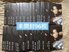 TREASURE LOVE PULSE SPORTY まとめ売り　96枚