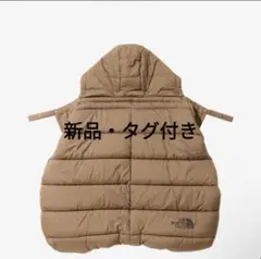 THE NORTH FACE ベビーシェルブランケット ユーティリティブラウン