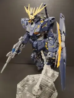 ＭＧ ユニコーンガンダム２号機　バンシィ　ver.ka 完成品