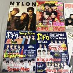 2025年最新】number 雑誌の人気アイテム - メルカリ