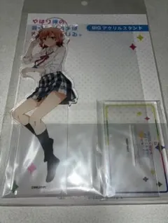俺ガイル】戸塚彩加 ごろはむ アクリルキーホルダー - メルカリ