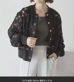 AMERICAN HOLIC 花柄レース 長袖 カーディガン ブラック Mのサムネイル