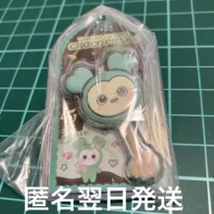 TWICE チョコチャーム　ミナ　チョコがけボーロチャーム ミブリー