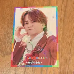 EXILE B HAPPY 中島颯太 トレカ フォトカ シクレ - メルカリ