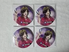 ヒプノシスマイク 缶バッジ 四十物十四