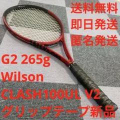 Wilson Pro Staff 97s spin G2 ディミトロフ使用モデル - メルカリ