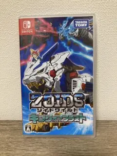 タカラトミー ゾイドワイルド キング オブ ブラスト スイッチ