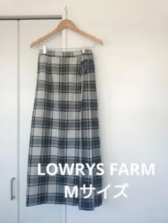 ローリーズファーム　Мサイズ　チェック柄 フレアスカート グレー　ロングスカート