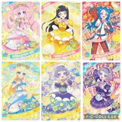 【リング5弾】パラレル(サイン)+ミラクルカード込!!フルコンプセット 2026年最新】アイプリ 5弾 コンプの人気アイテム - メルカリ
