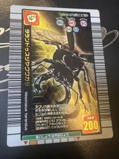 2026年最新】ムシキング タランドゥスツヤクワガタの人気アイテム