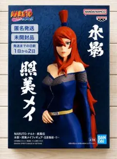 NARUTO ナルト 疾風伝 水影 照美メイ フィギュア 五影集結…!! - メルカリ