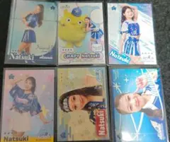 Item thumbnail for item 840044af-c2e0-4147-8615-6c3e121072c6