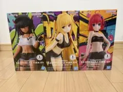 新品未開封To LOVEる ダークネス 黒咲 ヤミ NEMESIS3体セット