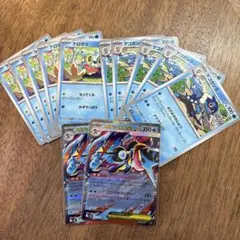 ニンジャスピナー 進化ライン ケロマツ ゲコガシラ メガゲッコウガex 12枚