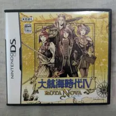 DS 大航海時代 IV 〜ROTA NOVA〜 ロッタ ノヴァ ソフト