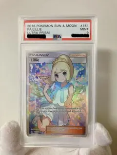 ポケモンカード ポルトガル語 リーリエ チャンピオンシップ プロモ